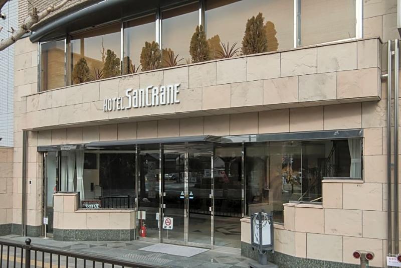 Hotel San Crane Kiotó Kültér fotó
